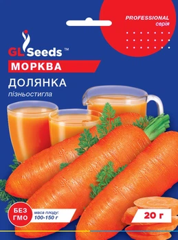 Морква Долянка 20 р.