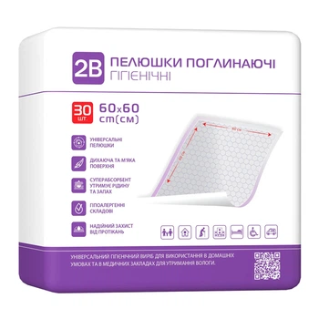 Пелюшки для малюків 2B Поглинальні 60х60 см 30 шт. (7640341150892)