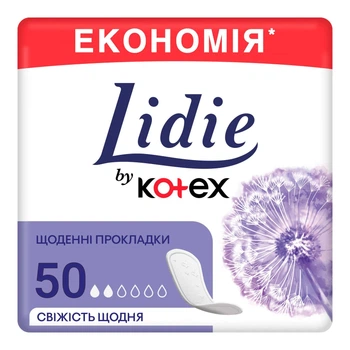 Щоденні прокладки Lidie Normal 50 шт. (5029053540191)