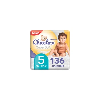 Підгузки Chicolino Super Soft Розмір 5 (11-25 кг) 34 шт, 4 Упаковки (4823098414667)