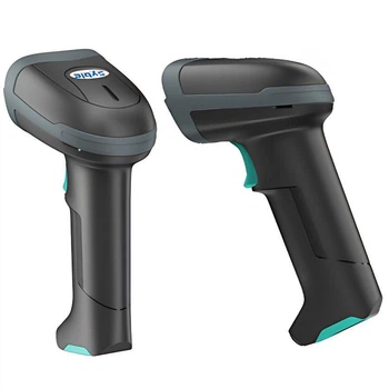 Сканер штрих-кода Syble XB-D10 (2D, USB) проводной