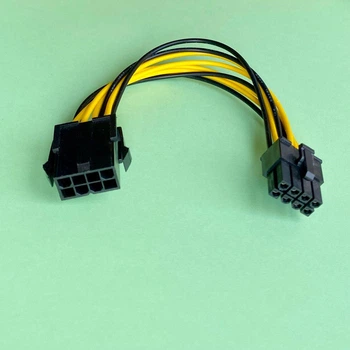 Удлинитель питания процессора 8-pin CPU (ATX/EPS 12V), 18 см, кабель 18AWG
