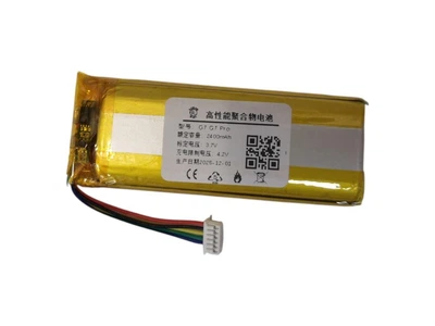 Аккумулятор Батарея для SKG G7, G7 Pro 2400mah