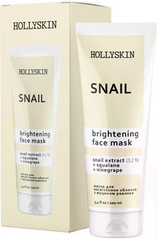 Маска для лица Hollyskin Snail Face Mask с муцином улитки, 100 мл (4823109700291)