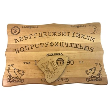Спіритична дошка Ouija Ексклюзивна Світла, Українська мова, 46×29×1,8 см, Різна, Масив дерева