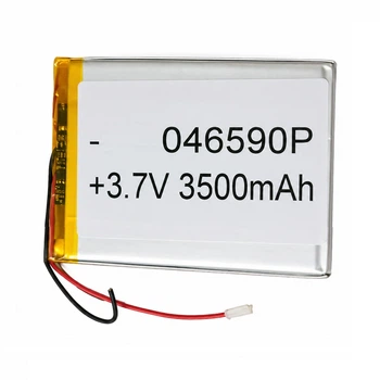 Внутрішній акумулятор 046590Р 89*63,5*4 3500mAh 3.7V