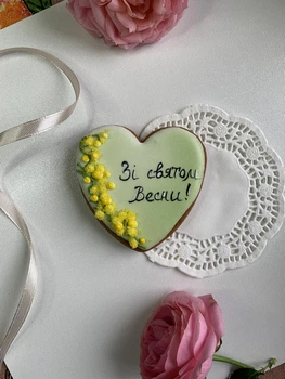 Пряник Серце зі святом весни