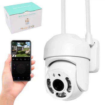 Уличная IP камера видеонаблюдения 4Мп, WiFi, от сети, Cad N3