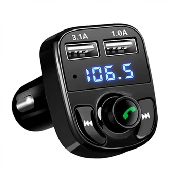 Модулятор в машину CAR X8 BT