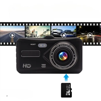 Регистратор для автомобиля BT-100 2 камеры Full HD 1080p ночное видение