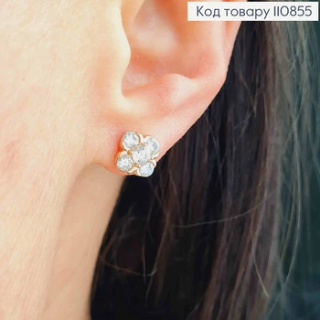 Серьги гвозди "Цветик" с Блестящими камешками, 0,9см, Xuping 18К