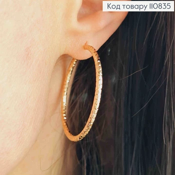 Серьги кольца Граненые, диаметр 3,6см, Xuping 18К