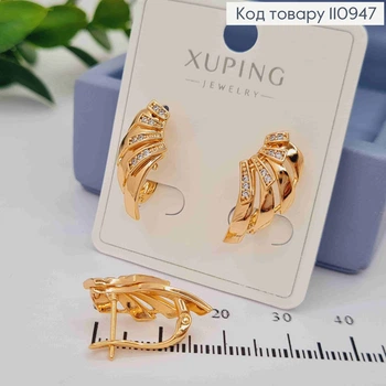 Серьги "Крылья Ангела" с Блестящими камешками, длина 2см, английская застежка, XUPING 18K