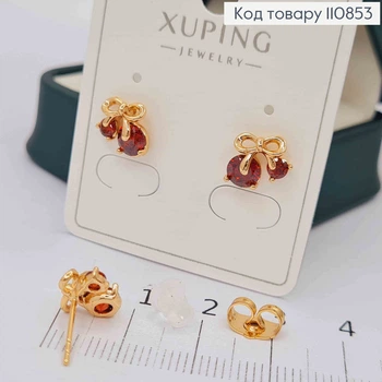 Серьги гвозди "Черешеньки" с Красными камешками, 0,8см, Xuping 18К