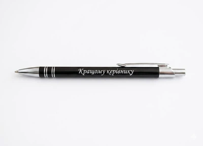 Металева ручка з гравіюванням Bond Stamp-shop чорна p-215-4