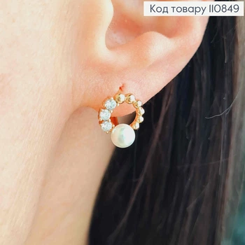 Серьги кольца с Блестящими камешками и Жемчужкой, диаметр 1см, Xuping 18К