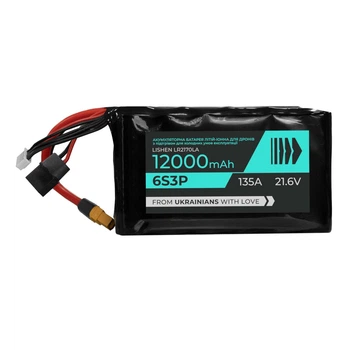 Аккумулятор для FPV дрона BTRY 6s3p 12 000 mAh, Lishen LR2170LA с подогревом