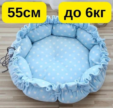 Килимок-будиночок трансформер 2-в-1 для котів і собак до 6 кг, 55 см KT8004642 — м’який, теплий, регульований