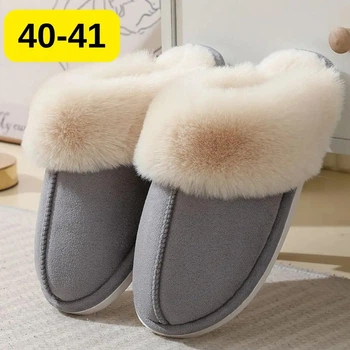 Slippers Женские домашние тапочки с мехом 40–41— тёплые, мягкие, закрытые тапочки для дома , серые KT8003843