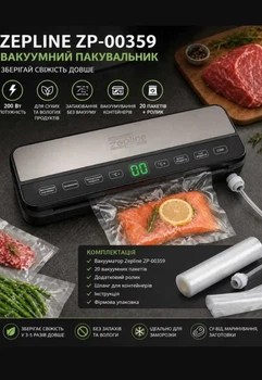 Бытовой вакуумный упаковщик с откачкой воздуха для продуктов ZP-00359, автоматический вакуматор с автоматической запайкой до 30 см