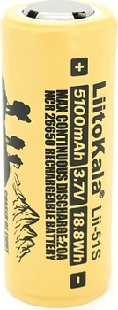 Аккумулятор 26650 Li-Ion LiitoKala Lii-51S-PSB, 5100mah (5100-5500mah), 20A, 18.8Wh, 3.7V (2.75-4.2V), кремовый, 65.5mm x 26.8mm, (YT44348)