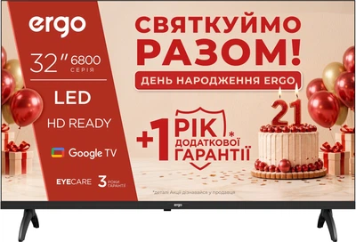 Телевізор Ergo 32" 32JHS6800