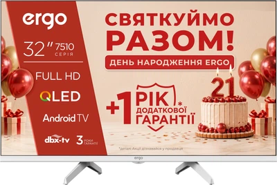 Телевізор Ergo QLED 32'' 32JFQ7510