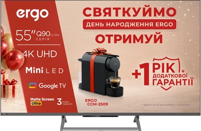 Телевізор Ergo MiniLED 55'' 55MQ90 Ultra