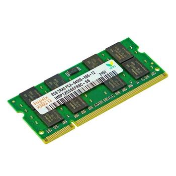 Оперативная память SK hynix DDR2 2GB 667MHz SO-DIMM для ноутбука (HMP125S6EFR8C-S6)