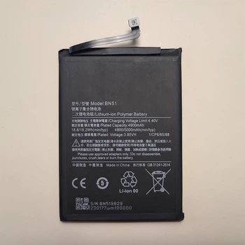 Батарея аккумулятор для Xiaomi Redmi 8, 8A (BN51) Original