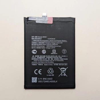 Батарея аккумулятор для Xiaomi Poco X3 (BN61) Original
