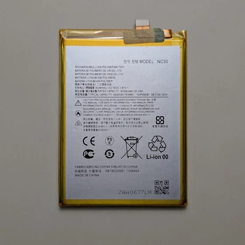Батарея аккумулятор для Motorola G32, G41 (NC50) Original