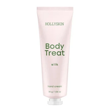 Питательный крем для рук Hollyskin Body Treat Silk Hand Cream 30 г