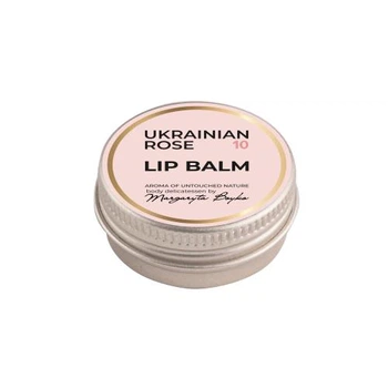 Зволожувальний бальзам для губ Ukrainian Rose Lip Balm 15 г | захист, живлення та інтенсивне зволоження сухої шкіри губ