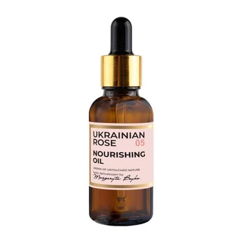 Зволожувальний комплекс олій для обличчя та рук Ukrainian Rose Nourishing Oil 30 мл, живлення, зволоження та відновлення шкіри