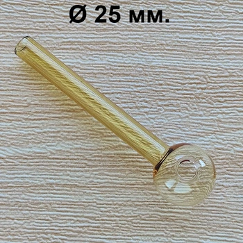 Стеклянная трубка для курения Maga Oil Yellow 10 см./25 мм.