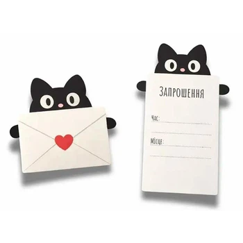 Фигурное приглашение FunMi "Котик" черно-белое 10х11 см 10 штук 22757