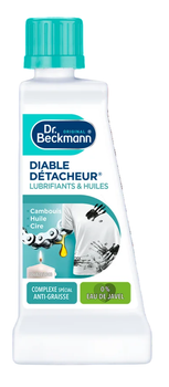 Пятновыводитель Dr.Beckmann Эксперт: масло и битум, 50 мл