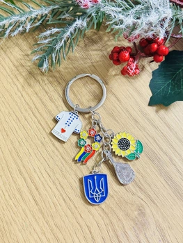Патріотичний брелок Україна | Брелоки з підвісками (вишиванка, тризуб, соняшник)