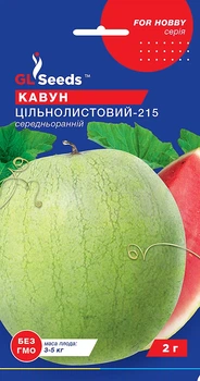 Кавун "Цільнолистовий" ТМ "GL Seeds" 2 г.