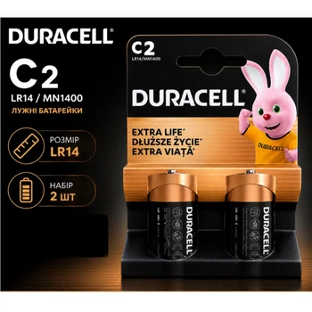 Батарейки Duracell C (LR14, MN1400) 1.5V, лужні, набір 2 шт