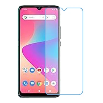 Защитное стекло Скрин Мобайл BLU C7 нано стекла 9H 4 шт