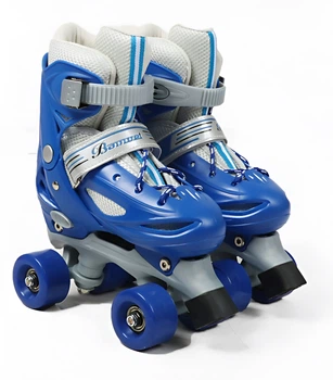 Розсувні ролики квади 83-26 S Best Roller колеса PVC, що світяться (розмір 31-34). Multicolor (193631)