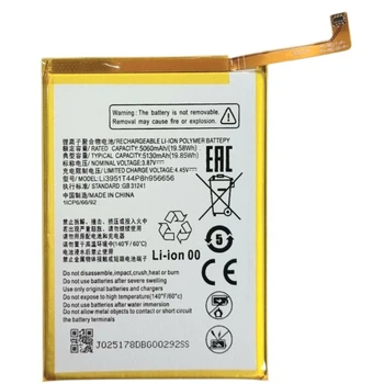 Акумулятор для ZTE Blade V40, Blade V40 Vita, V1050/V2050 (Li3951T44P8h956656) 5130mAh