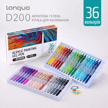 Акриловые гелевые ручки Languo D200 0.7 мм, 36 цветов — набор для рисования и декора: бумага, стекло, дерево и др (alp36)