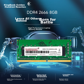 Модуль оперативной памяти KINGBANK 8 ГБ DDR4 2666 для ноутбука