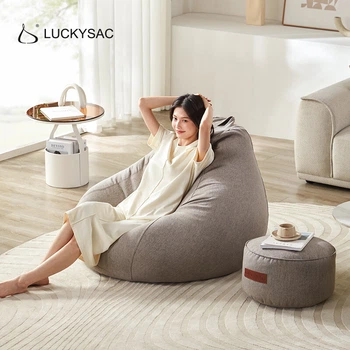 Кресло-мешок LUCKYSAC Lazy Bean Bag Sofa EPP для гостиной, спальни, балкона, одноместное, в форме татами, небольшое, удобное, тепло-серого цвета.