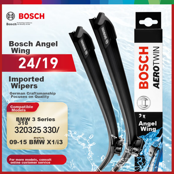 Щетка стеклоочистителя BOSCH Aerotwin, импортная, 24/19 (для BMW 3 серии 318/320/330/-15 BMW X1) без функции распыления воды.