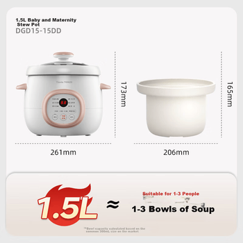 Кастрюля электрическая TONZE DGD15-15DD керамическая, для каши, 1.5 л, для детей