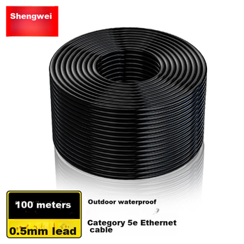 Сетевой кабель Shengwei LCO-5100 Cat5e UTP 100 м Black